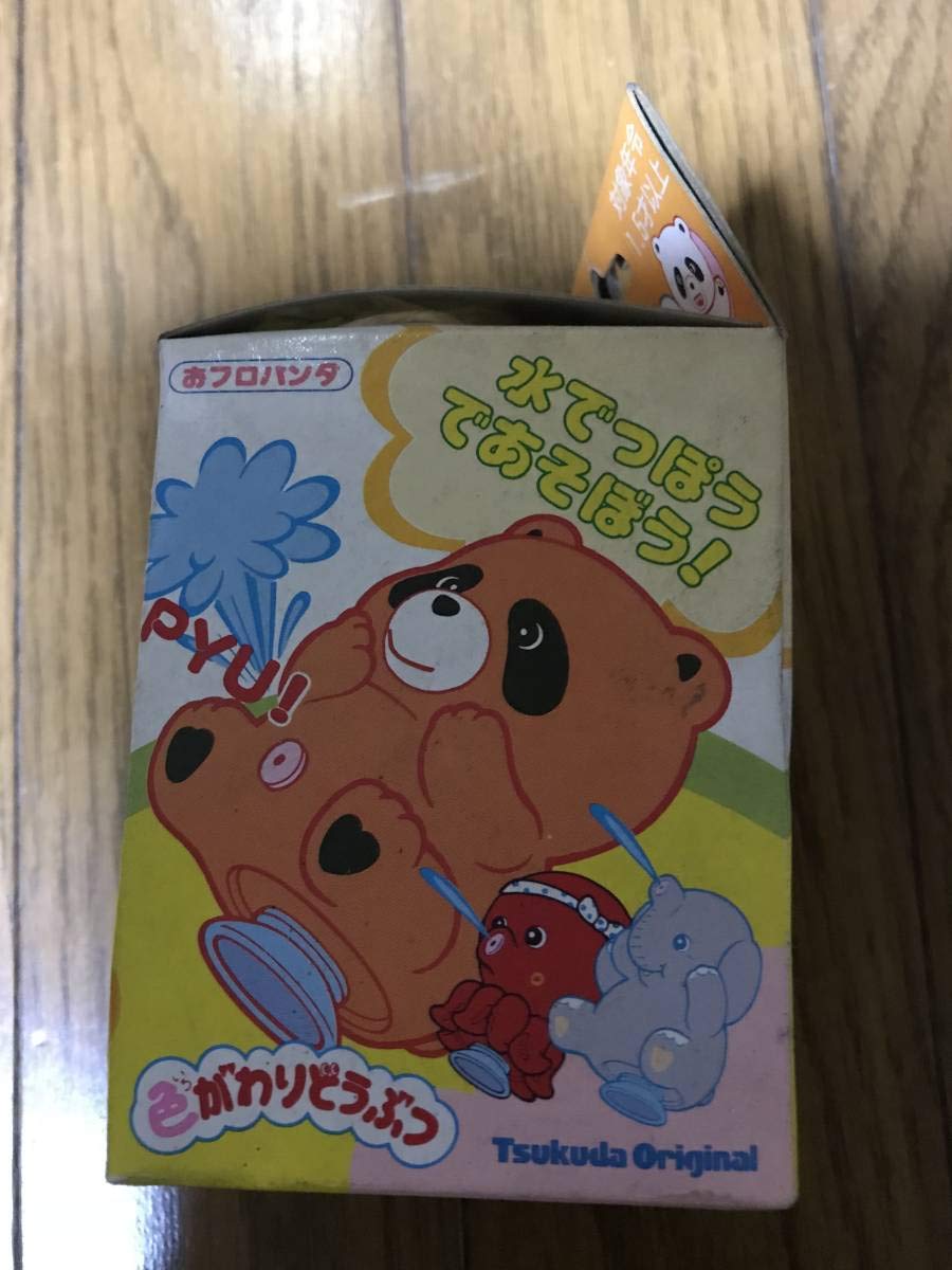 Amazon.co.jp: レトロ ビンテージ レア ツクダ ツクダオリジナル 色